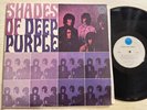 Shades Of Deep Purple LP Tetragrammaton 1st USA Press 1968 Psych Hard Rock EX