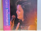 Teresa Teng 