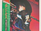 Judas Priest- Stained Glass - Japan 1978 - OBI - Epic 25•3P-47