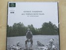 GEORGE HARRISON All Things Must Pass 50th Anniversary 3 x 180 gram vinyl box set