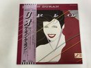 DURAN DURAN RIO. - AUREX EMS-91037 Japan  LP