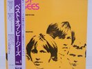 BEE GEES / BEST OF JAPAN ISSUE LP W/OBI, INSERT