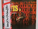 ELVIS PRESLEY / FROM ELVIS IN MEMPHIS JAPAN ISSUE LP W/OBI, INSERT