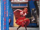 JAPAN LP w/Obi - CYNDI LAUPER - SHE'S SO UNUSUAL - 1st Press - NM Play Graded