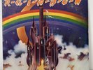 RICHIE BLACKMORES RAINBOW-self Titled LP Vinyl 1975 Polydor PD6049 1ST Press VG+