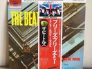 The Beatles vinyl LP - Please Please Me early Japanese pressing 1976