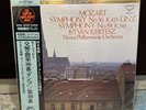 ISTVAN KERTESZ Mozart Symphony No. 36 39 LP Super Analog Disc KIJC 9128 OBI