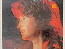 Emmanuel - Intimamente... 1980 (NEW) ARCANO Records US DKL1-3535, Sealed