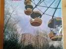 Маяк  – Романтика (LP, Album, NEW) Ukraine, Chillwave, Synthwave, Vaporwave