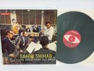 Sahib Shihab And The Danish Radio Jazz Group JAPAN REISSUE LP