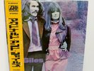 McDonald And Giles JAPAN LP w/ obi g/f cover