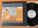 Various – Arabic And Druse Music 1961yr