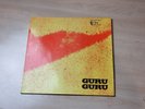 Guru Guru UFO LP Vinyl Album OMM 56.005 1970 G Space Rock Experimental