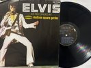 ELVIS PRESLEY   AS RECORDED AT  MADISON SQUARE GARDEN PRESS COLOMBIA