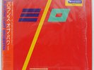 ELECTRIC LIGHT ORCHESTRA BALANCE OF POWER CBS/SONY 28AP3153 JAPAN OBI SHRINK LP