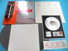 KISS 2LP Double Platinum 1st Press w/Poster, Complete 1978 Japan VIP-9549/50 OBI
