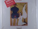 ORNETTE COLEMAN & CHARLIE HADEN Soapsuds, Soapsuds ARTISTS HOUSE LP SEALED i