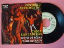 PERU LATIN FUNK JAZZY SOUL ●OTTO DE ROJAS Y LOS ULTRA 76● EL CADERAZO SABOR