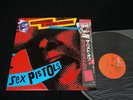 SEX PISTOLS - FLOGGING A DEAD HORSE - JAPAN VINYL LP VIL-6024 EX-/EX-