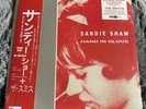 Sandie Shaw Hand In Glove Ltd Rsd Red Vinyl & Promo Poster NEW SEALED the Smiths