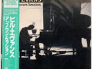 BILL EVANS UNKNOWN SESSION RIVERSIDE VIJ4026 JAPAN OBI VINYL LP