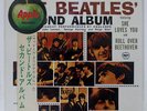 THE BEATLES SECOND ALBUM TOSHIBA AP80012 JAPAN RED VINYL OBI LP