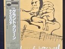 Grant Green Nigeria Blue Note Obi NM LP