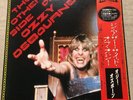Ozzy Osbourne / The Other Side of Ozzy W/OBI but NO inserts LP