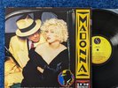 MADONNA GREEK I'M BREATHLESS 12'' VINYL LP SIRE 1990 Vogue DICK TRACY