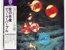 DEEP PURPLE BURN WARNER BROS. P10103W JAPAN OBI VINYL LP