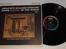 BEATLES VERY RARE EARLY 1964 CAPITOL RECORDS PROMO ALBUM (LP) W/ 2 BEATLES SONGS