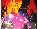 Alice In Chains Unplugged 2x Vinyl  MOV 2010 Lmtd 500 Worldwide Red Color