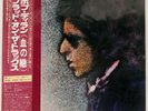 BOB DYLAN BLOOD ON THE TRACKS CBS/SONY SOPO20 JAPAN OBI VINYL LP