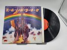 RITCHIE BLACKMORE'S - RAINBOW LP PD 6049 GATEFOLD (1975) GREAT CONDITION