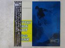 Bud Shank Slippery When Wet World Pacific PJ-1265 Japan  VINYL LP OBI
