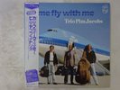 Trio Pim Jacobs Come Fly With Me Philips DMJ-5013 Japan  VINYL LP OBI