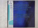 Chick Corea, Miroslav   Trio Music, Live In Europe ECM 25MJ 3553 Japan   LP OBI