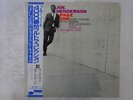 Joe Henderson Page One Blue Note BN 4140 Japan  VINYL LP OBI