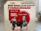 Joan Baez Bill Wood Ted Alevizos Folksingers 'Round Harvard Square Veritas 1960