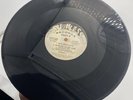 Eazy-E – Eazy-Duz-It / Ruthless Villain / Radio Ruthless 1988 VL 9757 33 12