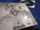 BEATLES  REVOLVER  ARCHIVBESTAND/ MINT HÖRZU PRESS MISPRINT 