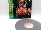 Kiss ‎– Lick It Up Japan LP OBI VINYL Casablanca ‎– 28S-181