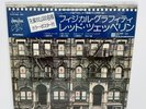 Led Zeppelin - Physical Graffiti JAPAN 2 x LP w/ obi 1st Press Ltd.