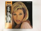 NANCY SINATRA S/T - RCA SX-248 Japan  LP