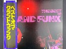 The Best of Grand Funk Railroad • JAPAN Press w/ OBI Strip vinyl record LP NM M-