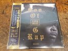 KOOL G RAP & 38 SPESH Son Of G Rap AIR VINYL 2020 M- Gold VINYL LP Record USED