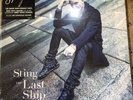 Sting The Last Ship - NEW SEALED VINYL