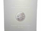 Nier Automata Nier Gestalt and Replicant Original Soundtrack Vinyl 4LP Box Set