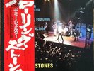 LP The Rolling Stones Gimme Shelter INCLUDES OBI & INSERT JAPAN NEAR MINT