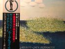 Keith Jarrett • Jack DeJohnette Ruta And Daitya + OBI, INSERT JAPAN Vinyl LP